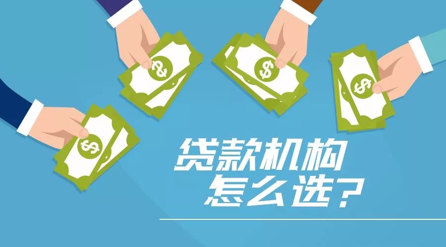 重庆私人周转
